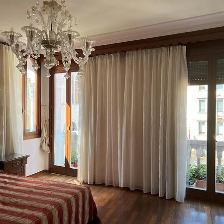 Hotel San Luca Venezia Экстерьер фото